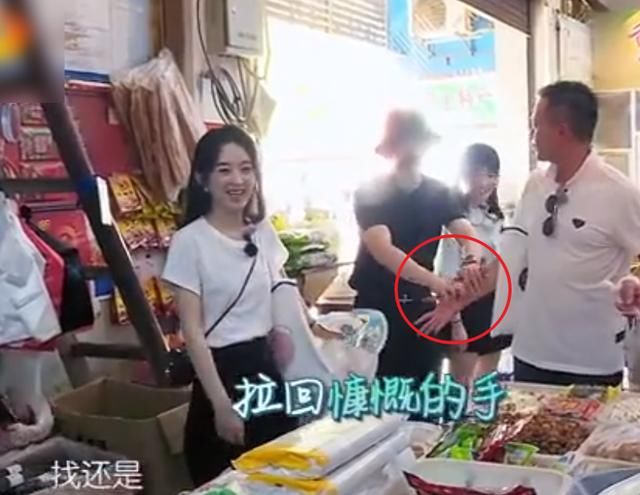  节目|《中餐厅4》黄晓明“水没端平”，林大厨开心了，赵丽颖却为难了