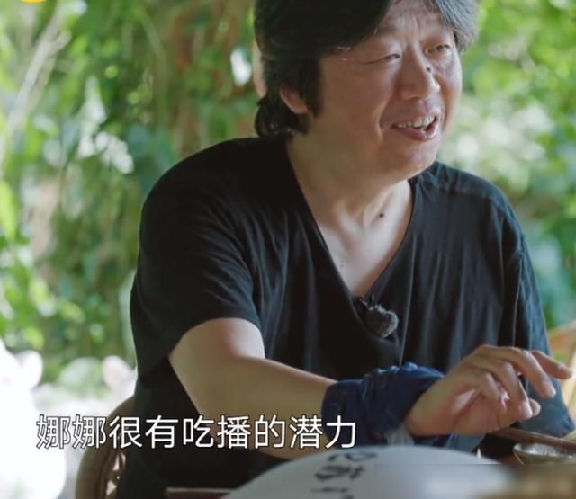  可惜|欧阳娜娜爱吃黄老师做的面条，看到她吃饭的样子，不当吃播可惜了