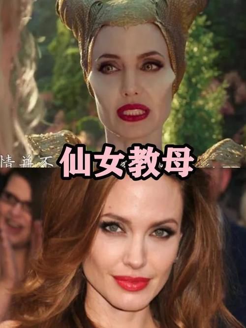  小丑|同样是女神卸妆后，北极星唯美，小丑女清纯，看到白皇后：是心动的感觉