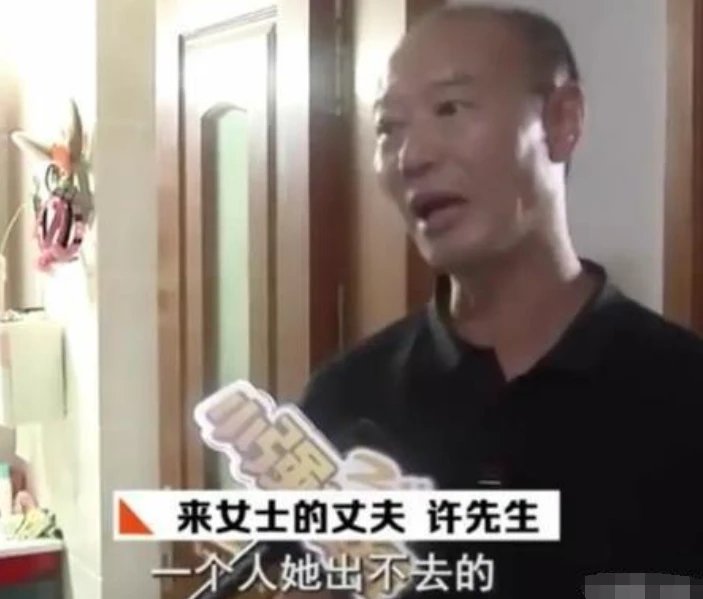  破案|叮咚快评|杭州女子失踪案：别让全民破案变成集体狂欢