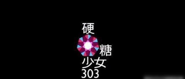  路上|《创造营3》如果7个人在路上，11个人在路上