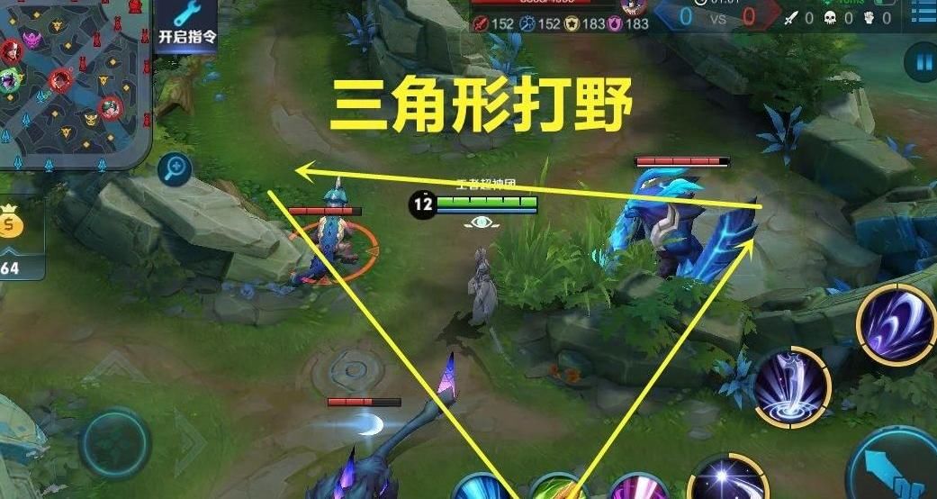 敌方英雄|想要玩打野英雄？意识必须要到位，否则不如玩辅助