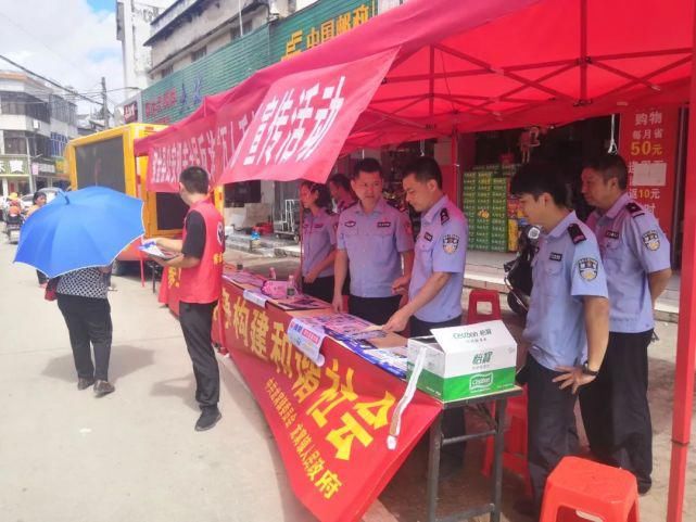 电信网络|紫金县开展全民反诈“万人千场”宣传活动