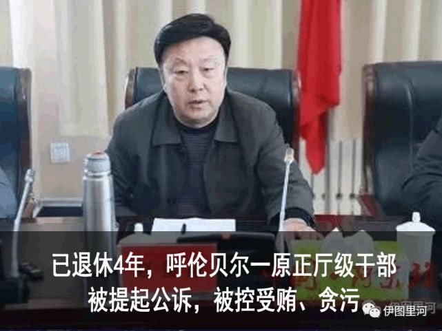 整治|牙克石交警动真格！整治行人、电动车交通违法......处罚+曝光！