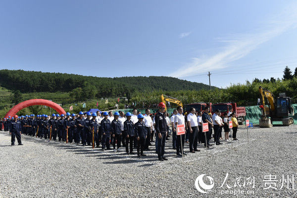 习水|习水500千伏输变电工程开工建设