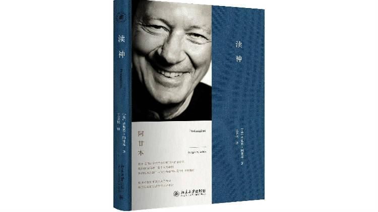  镜子|自拍，忍不住用镜子？论看脸时代的“镜花水月”