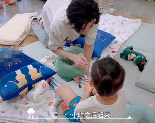  迎来|《小森林》迎来第一位飞行嘉宾，取代谭松韵，还被萌娃认成张新成