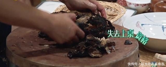 彭昱畅|《向往4》因一盘菜遭板脸?彭昱畅对黄磊称呼突变,关系一目了然