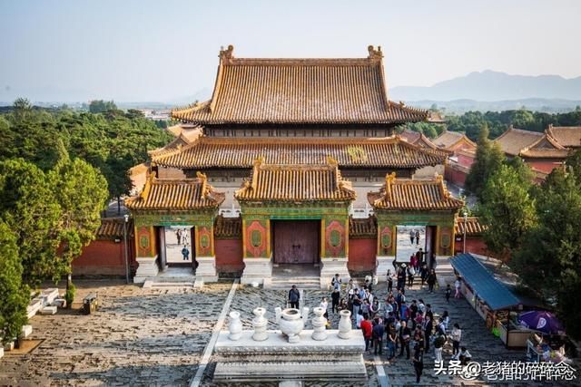 清东陵|大清女皇,实地探访清东陵慈禧定东陵,这里竟被孙殿英盗掘一空