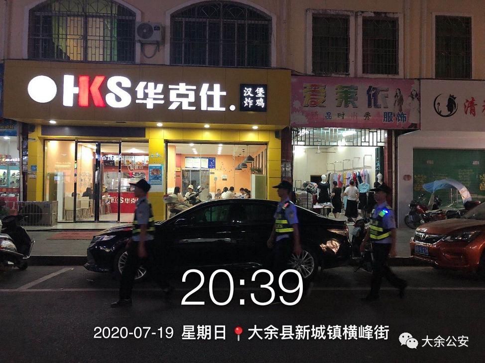  狂奔|深夜，民警背起她狂奔