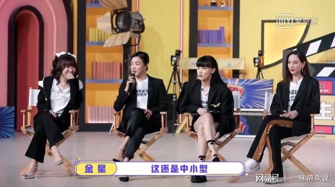  可爱|THE 9的妹妹，个个都是梗王吧？