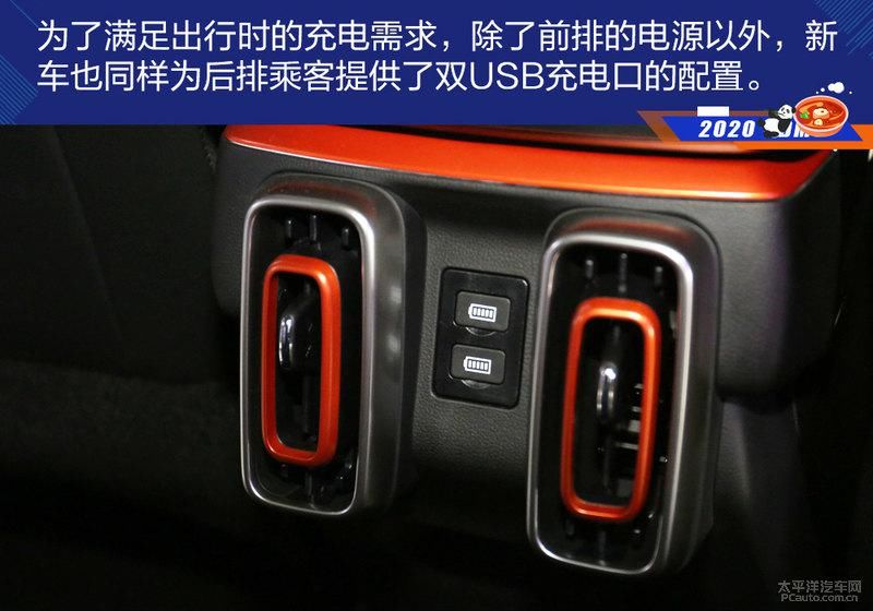 终结者|“颜控”终结者 哈弗大狗实拍解析