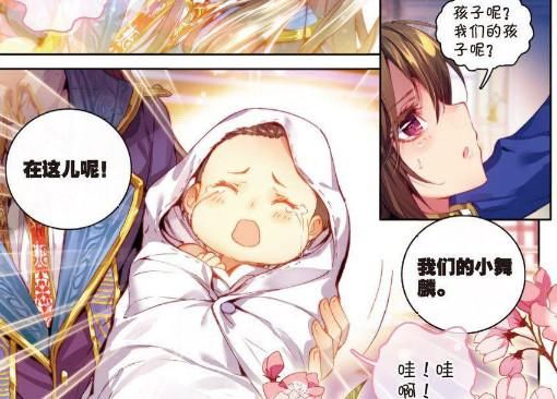 为神祇|斗罗大陆：神王小舞为何“久治不愈”？原来“伏笔”早已经出现了