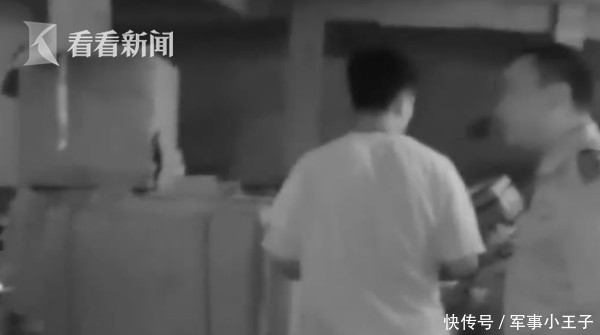 制售|嫌疑人制售假冒坚果被抓 女儿一个举动让他泪奔