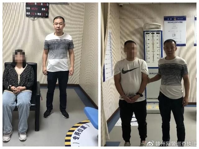 朱友义|群里除了自己，全是骗子！定南一女子进入“戏精”群被骗47500元