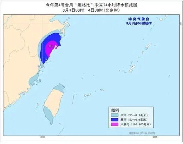 防范|应急科普丨双台风“联袂出席” 你需要这样防范！