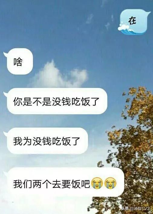 电话|蒙圈！警察告诉我，我被警察骗了