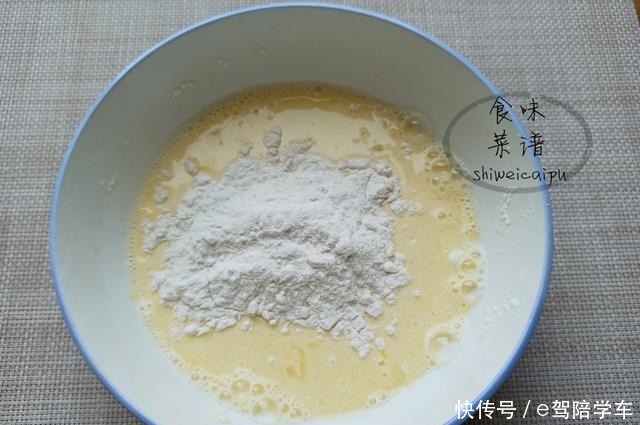 蔬菜|这蔬菜有浓浓的蟹味,只卖4元一斤,质地脆爽,孩子常吃益智增高