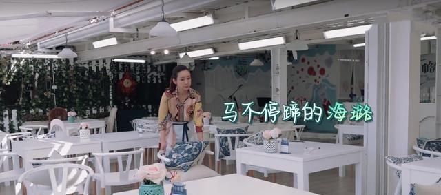 冤不冤|《中餐厅4》赵丽颖被骂冤不冤看看秦海璐的表现,就知道答案了