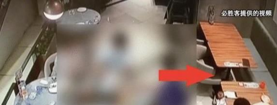  监护人|女儿在必胜客沙发摔下缝7针，母亲要求赔偿，必胜客该负责吗？