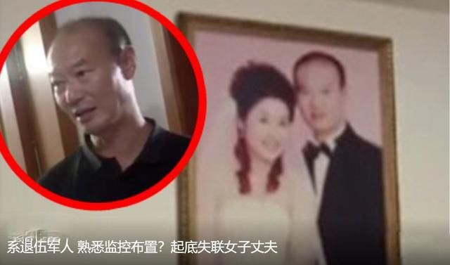  女士|与“狼”共枕，身陷罗生门的来女士“沉冤得雪”！11岁幼女何从？