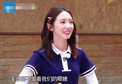  宋祖儿|孟美岐画画时犹豫不决，谁注意一旁宋祖儿说的啥？挑衅意味十足