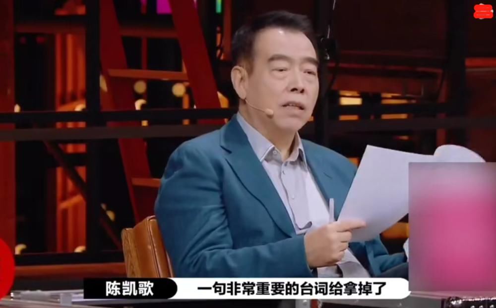  演员|郭敬明参加《演员请就位2》，是来选妃的？