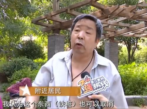  刮伤|被挡车柱刮伤腿，业主认为有安全隐患，物业却一分都不赔