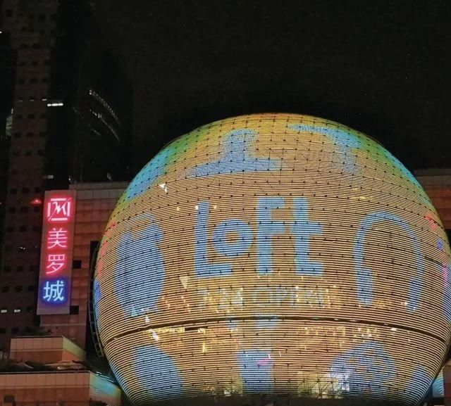  文具|日本杂货店鼻祖LOFT来上海了，和MUJI、niko and……齐名