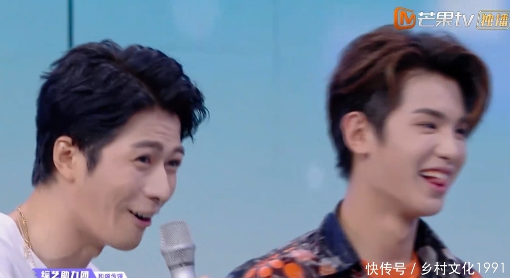  节目|黄明昊是真记仇！被陈学冬吐槽黑，节目录制快结束了还得找补回来