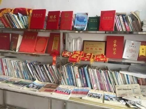 官方|“新野好人”犯敲诈罪后多次获荣誉称号,官方:此前不知情