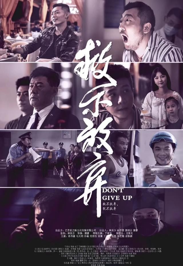  李安|90后导演颜睿：她被称为比李安还会表达的存在