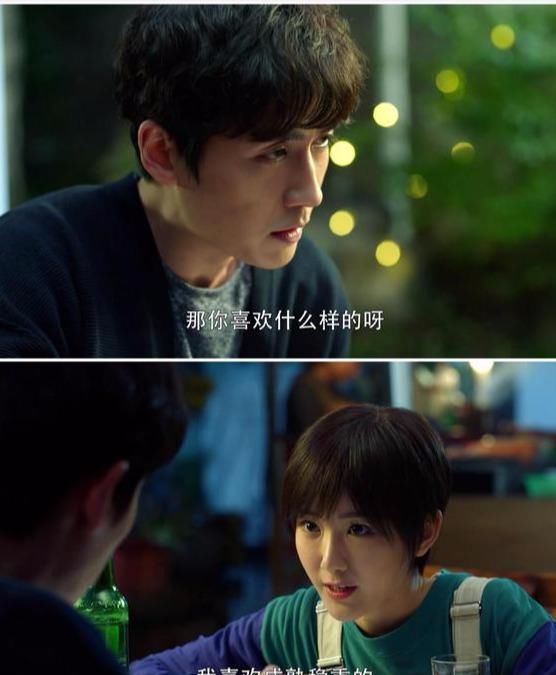  毛晓彤|毛晓彤气质好神奇，和谁都有cp感，女团上衣可以穿成好嫁风