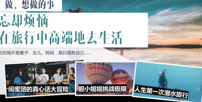 喊话|姐姐们刚成团团综就安排上了?拟邀顶流小生,网友直接喊话杨洋