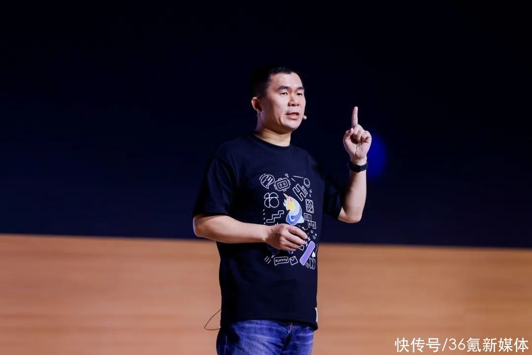 寻路三年，钉钉小成
