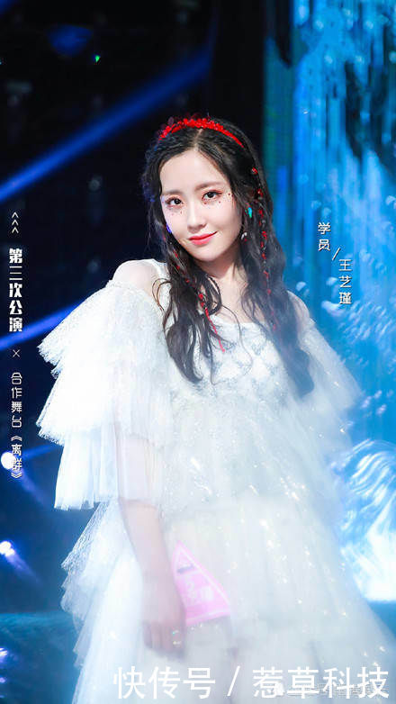 曝光|《创造营2020》新海报曝光,希林娜依高无缘C位,刘些宁后来居上