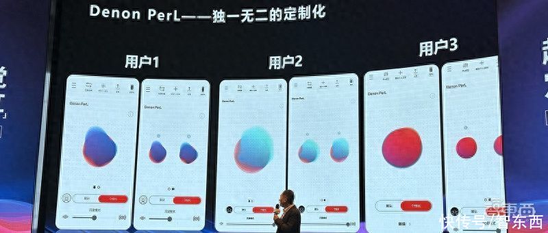 给TWS耳机用上大师级调音！天龙PerL系列上市，可定制专属听觉体验