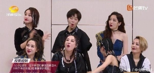 郑希怡|孟佳公演第一众生相:蓝盈莹鼓掌,郑希怡惊叹,宁静一脸欣慰