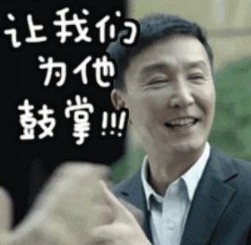  常英旭|深夜，河南小伙儿在江苏昆山连闯红灯！结果……