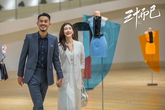  王漫妮|三十而已许幻山林有有：为何在婚恋中拎不清的人，最后都失败了？