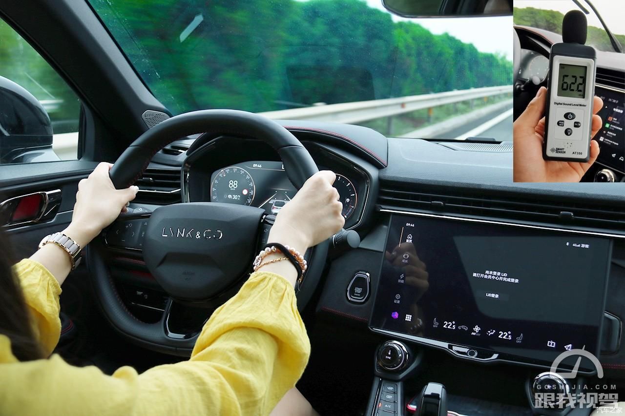  市场|欧系质感的轿跑SUV，试驾领克05，不到20万可以盘它吗？