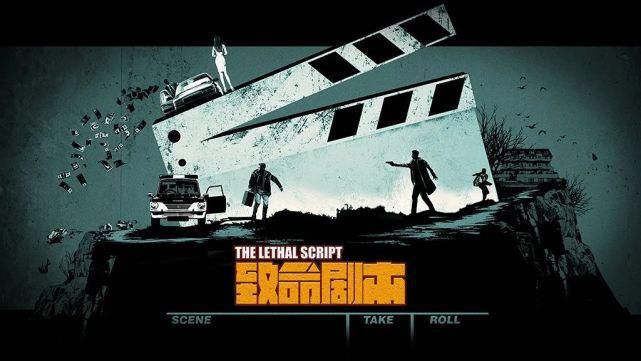 回首|回首两年多,音频侦探解谜游戏《疑案追声》为何很难高产?