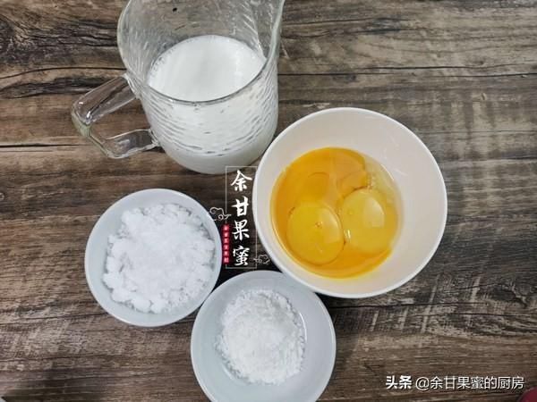  蛋挞皮|天热没出门，清凉又惬意的下午茶轻松做，点心味美，饮品清凉