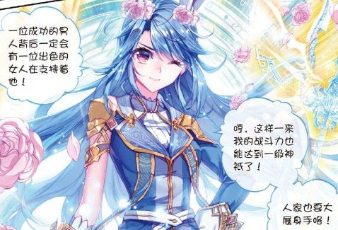 为神祇|斗罗大陆：神王小舞为何“久治不愈”？原来“伏笔”早已经出现了