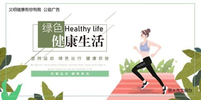  大伯|心好大！缙云程大伯被五步蛇咬伤，只是用水冲了冲……