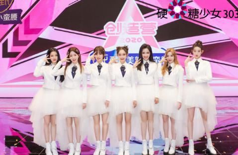  大型|《创4》将是男女混合选秀？大型相亲现场，官方回应：假的