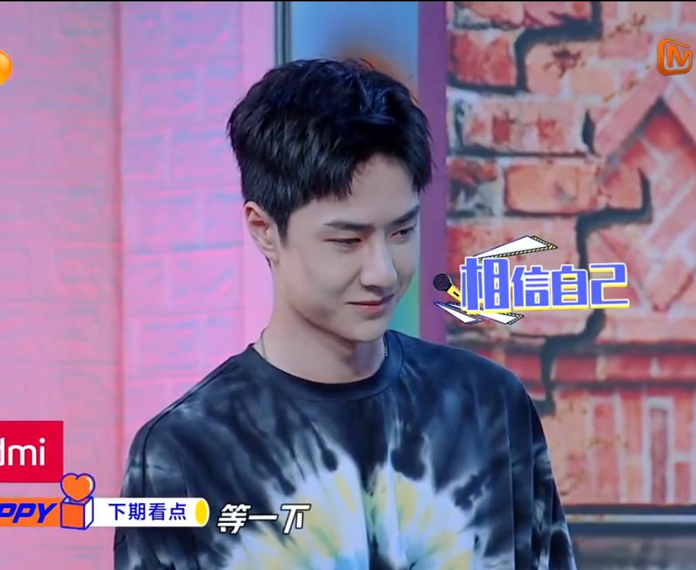  不愧|王一博不愧“钢筋直男”，全场男嘉宾都在保护baby，只有他最淡定