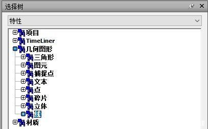 工业软件大乱炖——CAD、CAE、BIM选择功能对比