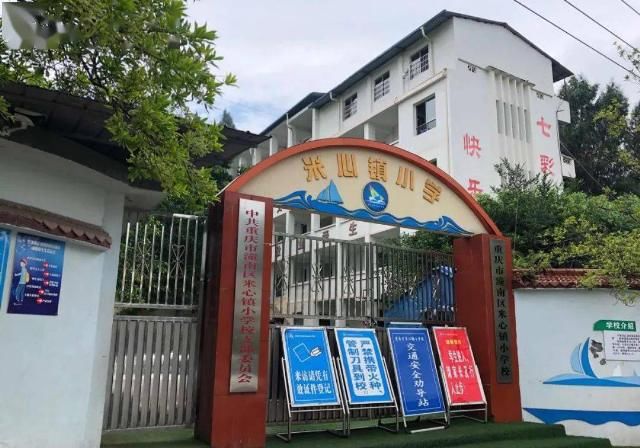  悲剧|母亲救子溺亡，这样的悲剧别再出现了