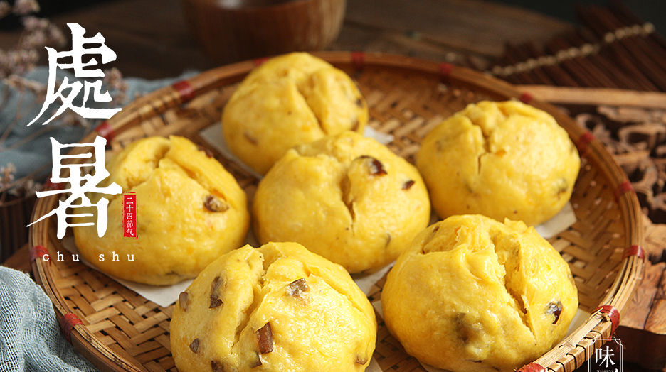  面食|处暑后，多吃此菜，补水防秋燥，做成面食营养好吃，不懂真可惜